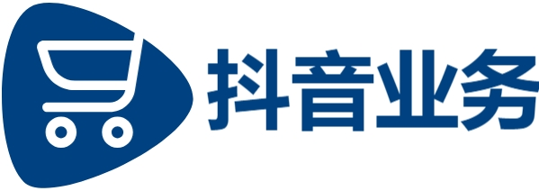 抖音粉丝业务套餐-抖音业务24小时秒单业务平台免费-抖音粉丝下单秒到账链接